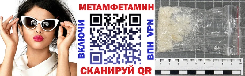 Амфетамин 98%  Купить где  Дегтярск 