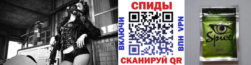 Бутират оксибутират  Купить  Дегтярск 