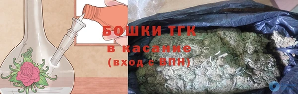 соль курить ск Армянск