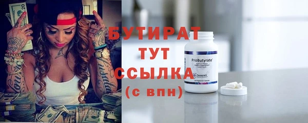 дурь Арсеньев