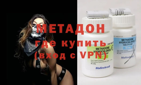 дурь Арсеньев