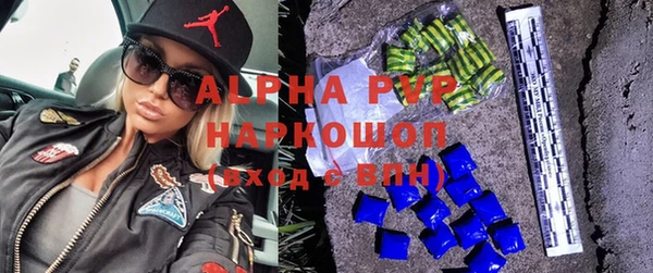 дурь Арсеньев