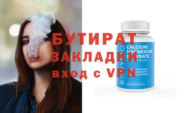 дурь Арсеньев