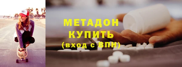 дурь Арсеньев
