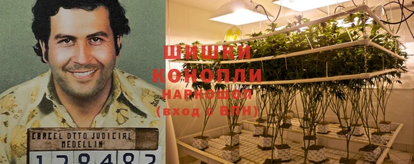 соль курить ск Армянск