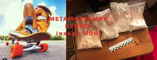 дурь Арсеньев