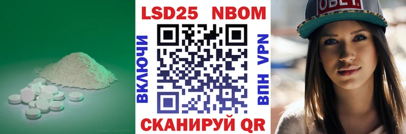 ЛСД экстази ecstasy  Купить где  Дегтярск 